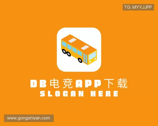 介绍DB电竞APP下载